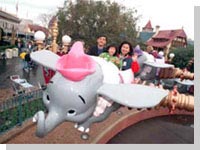Dumbo Ride